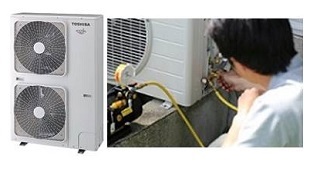 Mise en service pompe  chaleur air eau